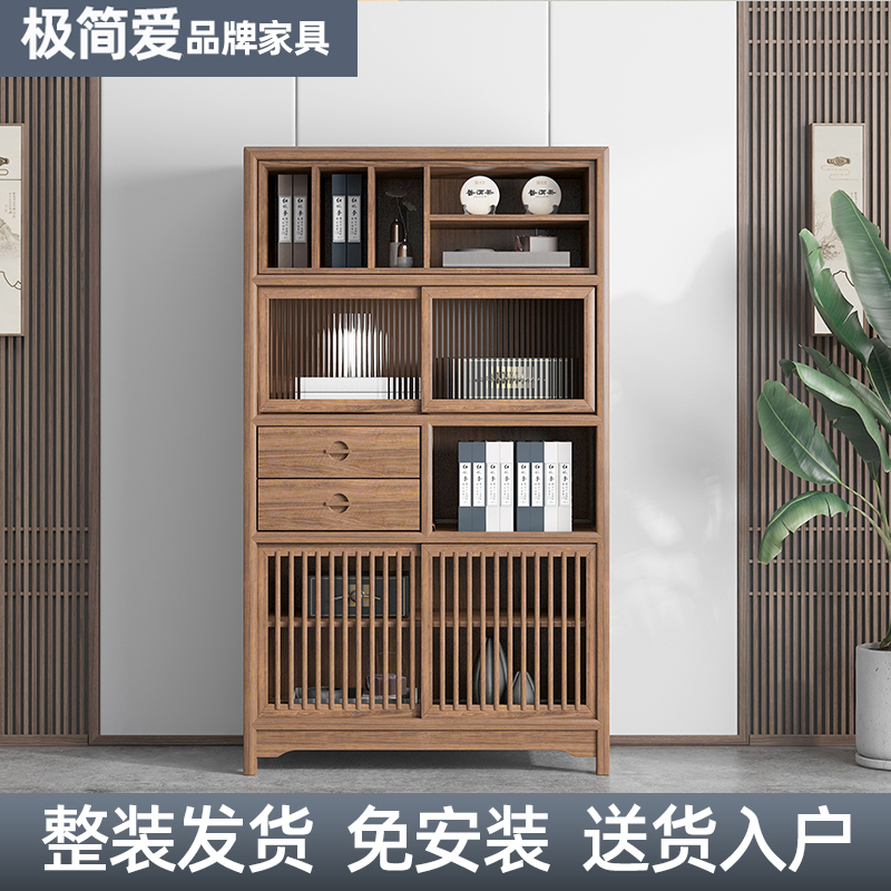 新中式立柜茶叶柜茶边柜餐边柜茶空间家具茶室柜子实木黑胡桃色
