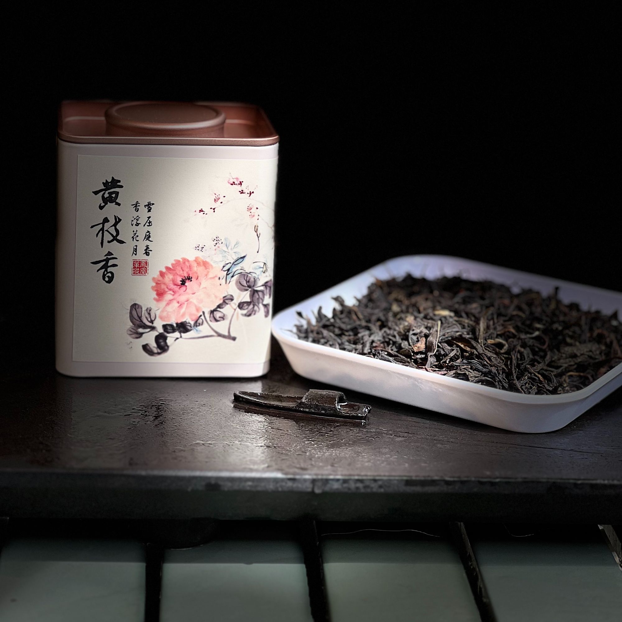 潮州凤凰单枞黄枝香60年树龄正宗凤凰单枞茶