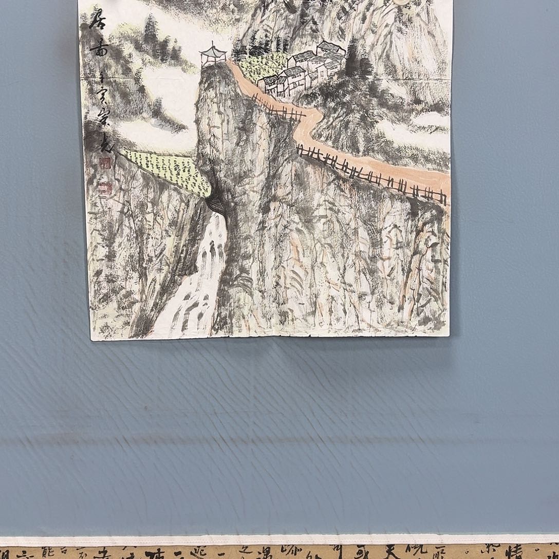 国画1424 牡丹一如您的