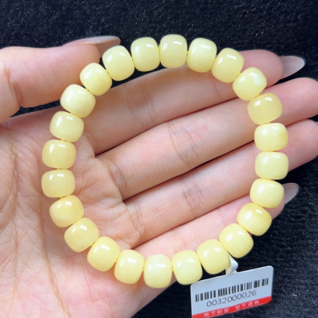 未镶嵌琥珀珠宝奇石