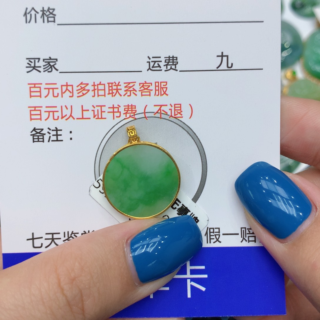 翡翠颈饰18K金镶嵌dfgghujj