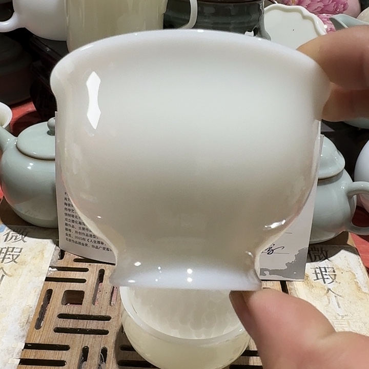瑕疵茶具，介意勿拍