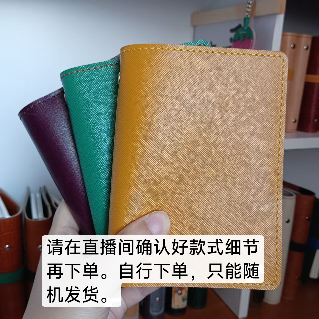 A5A6A7A8活页手账本记事本日记本