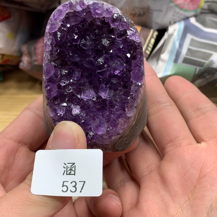 紫晶乌拉圭未镶嵌