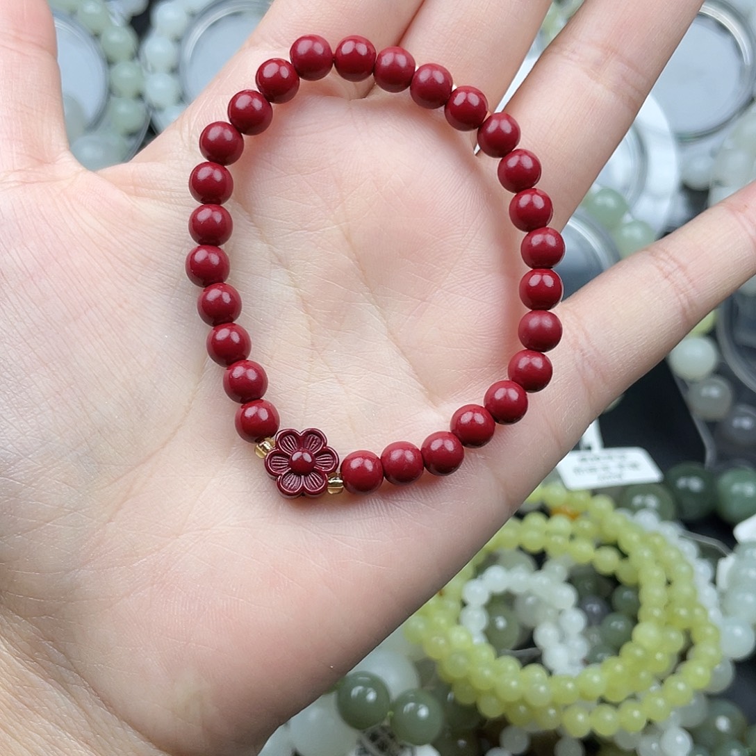 手链未镶嵌和田玉