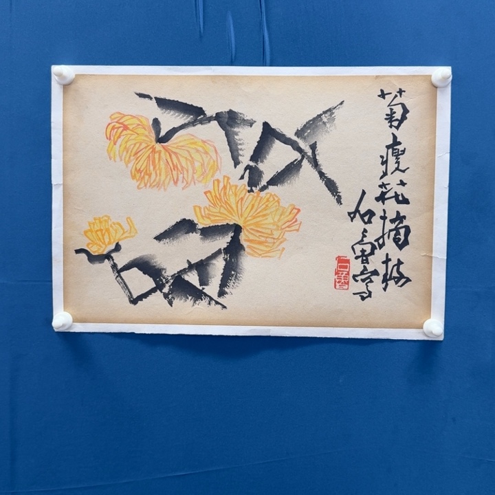 直播间专属闪购链接