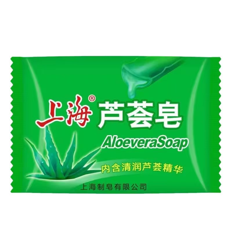 上海芦荟皂温和浴香控油家庭洗头洗面洗手家用85g/块