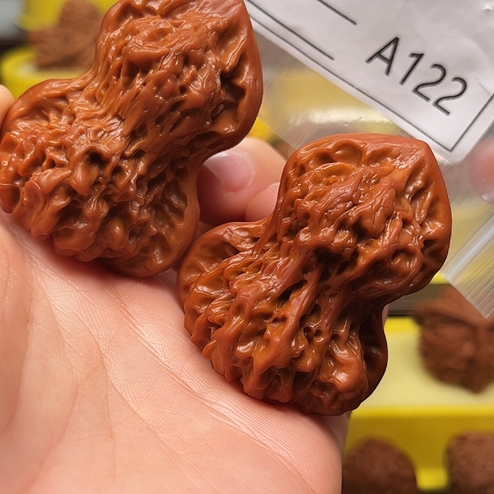 文玩核桃把件w' x y x y x y