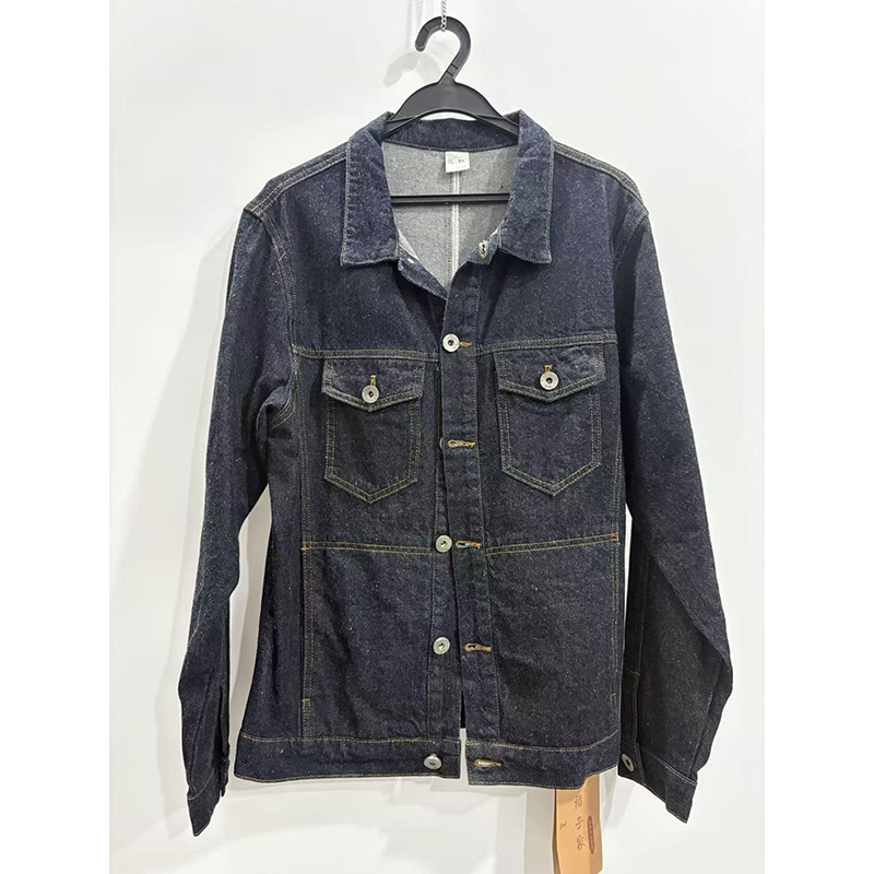  稻子家-时尚牛仔外套8001