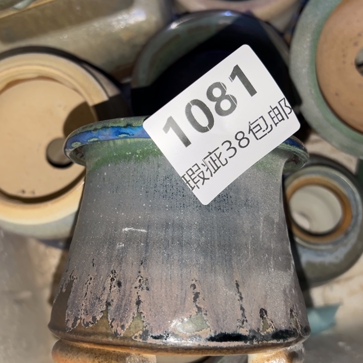 厂家直销瑕疵福利