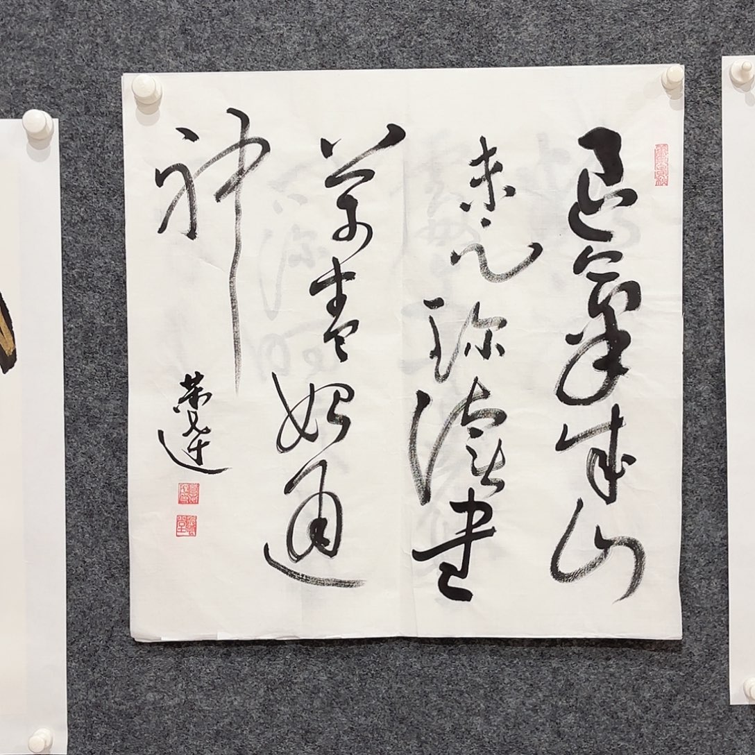 横款明月轩1111111