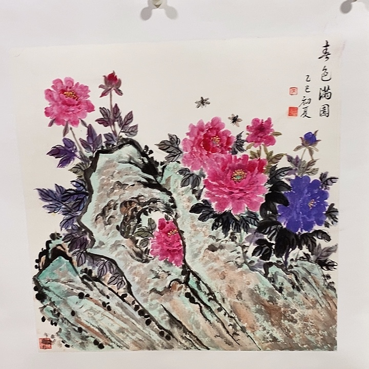 国画手写手绘作品291