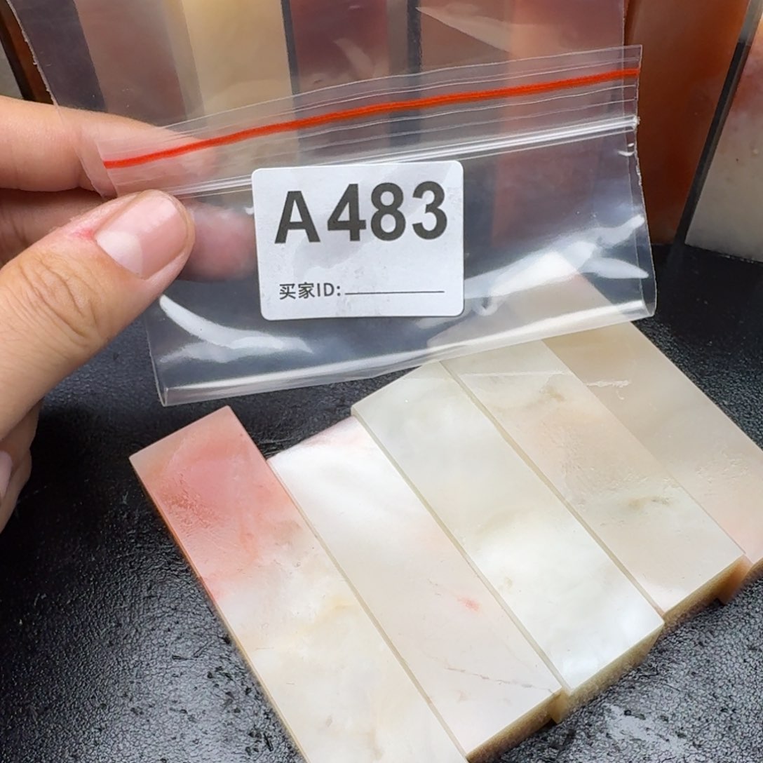 老挝石J****s老挝石老挝石