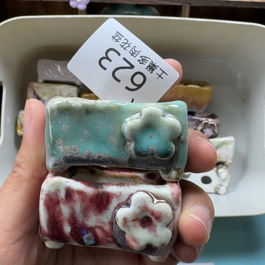 陶瓷艺术品设计与制作