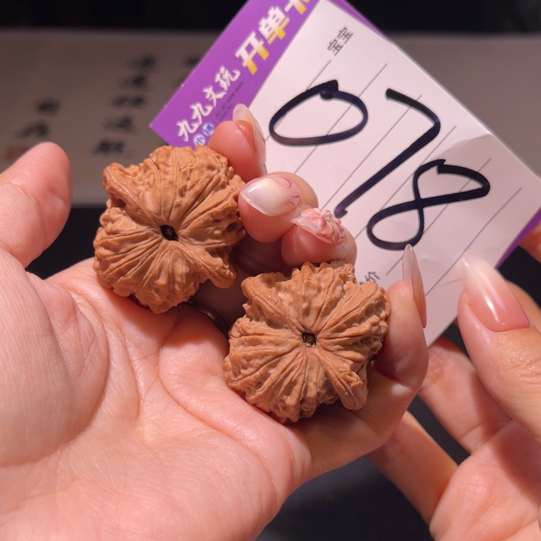 把件文玩核桃赖***二36血麒麟