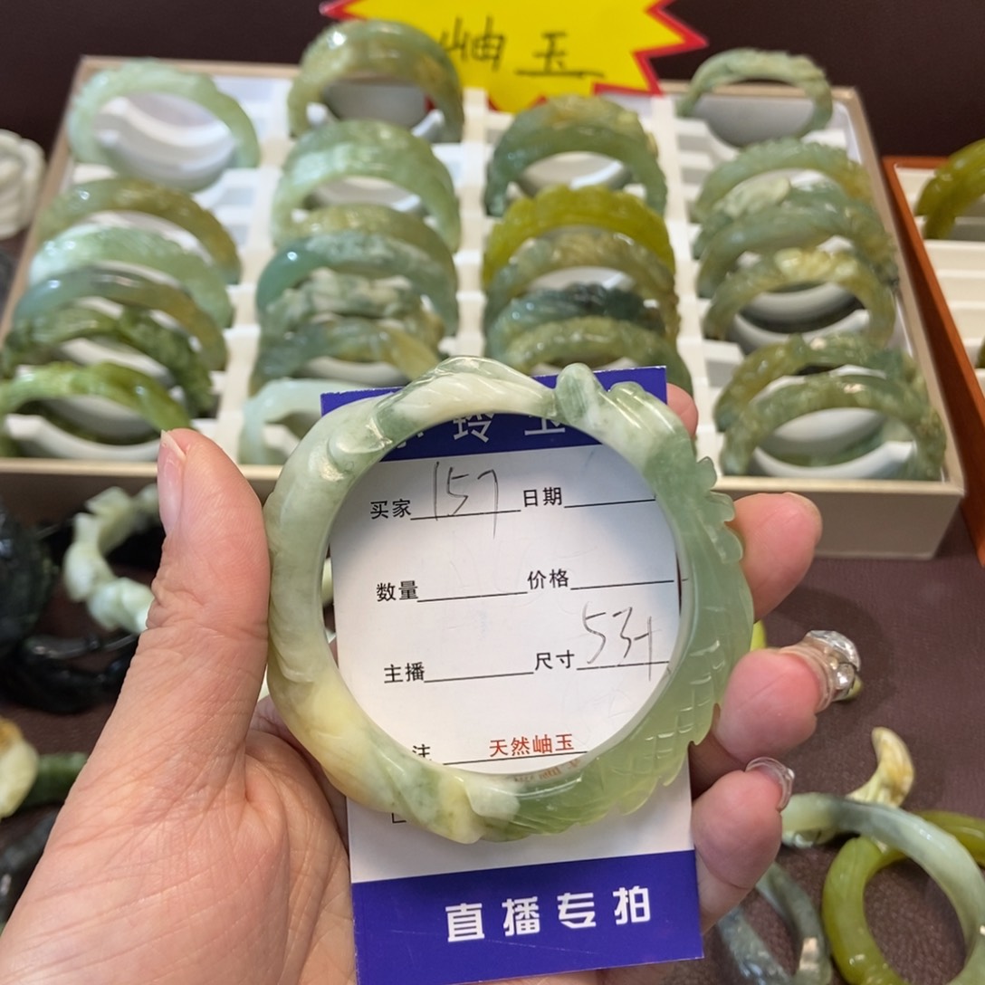 蛇纹石玉手镯未镶嵌