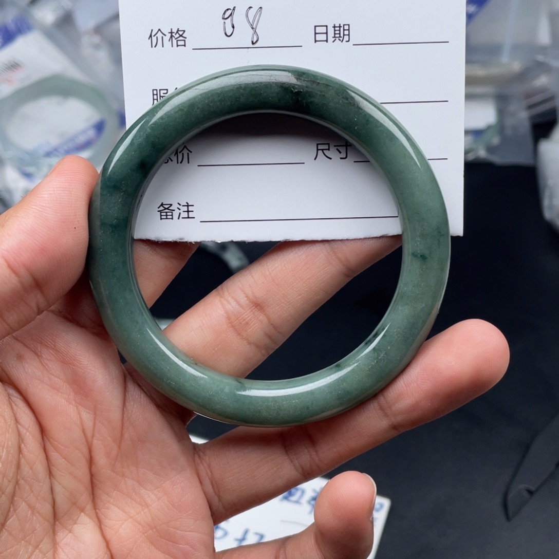 翡翠手镯未镶嵌梅*酒