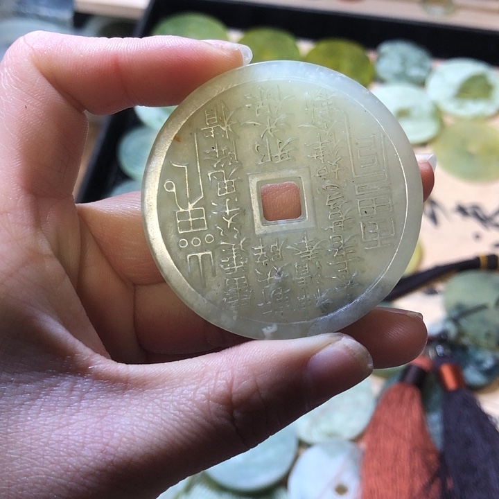 岫玉岫玉挂件未镶嵌