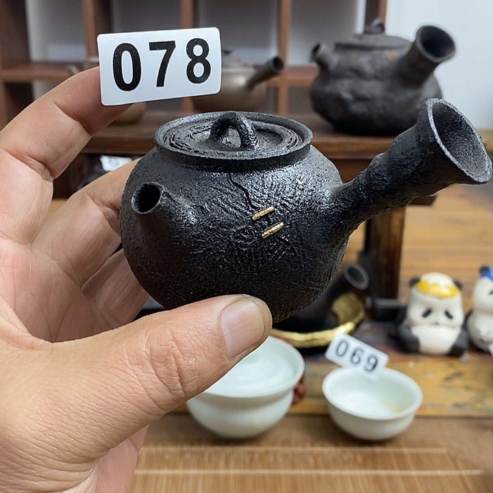 078-120cc哈哈哈哈哈哈哈