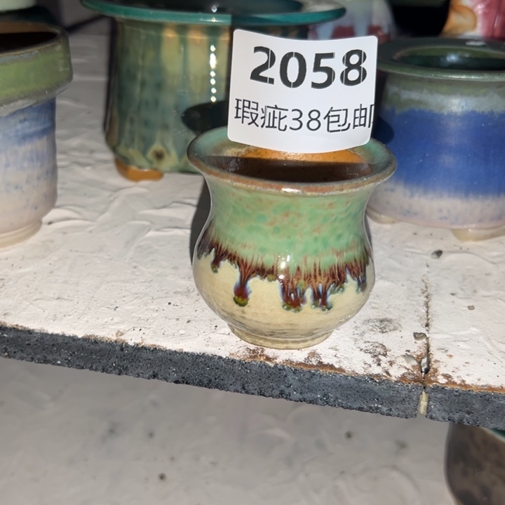 厂家直销瑕疵福利