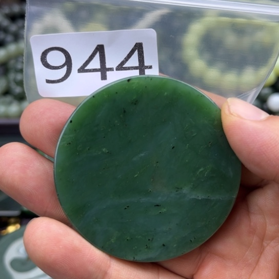 和田玉未镶嵌珠宝半成品