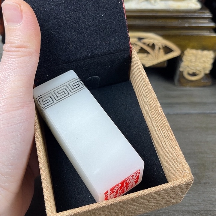 寿山石印石寿山石