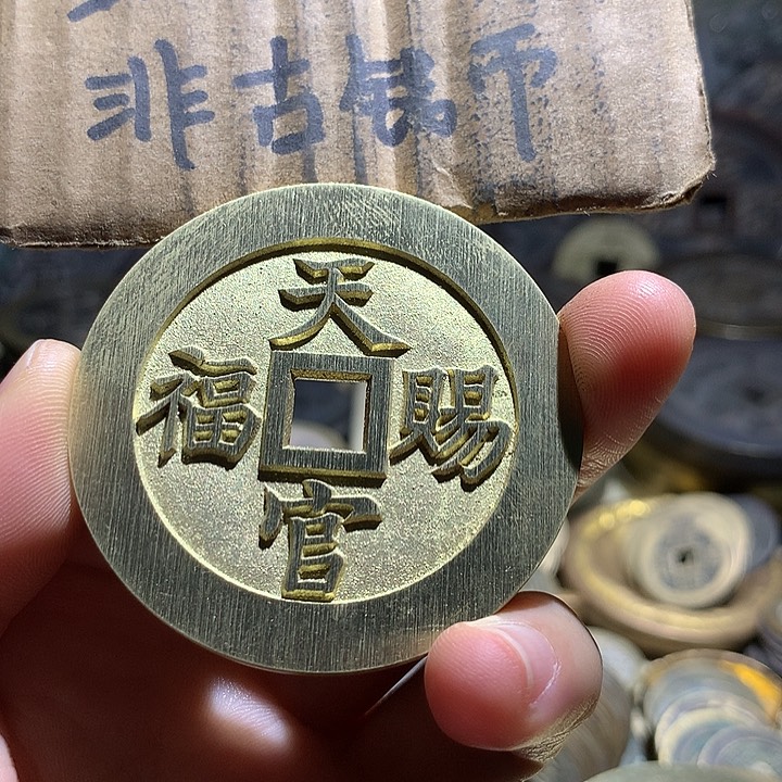 铜现代工艺品老铜翻砂