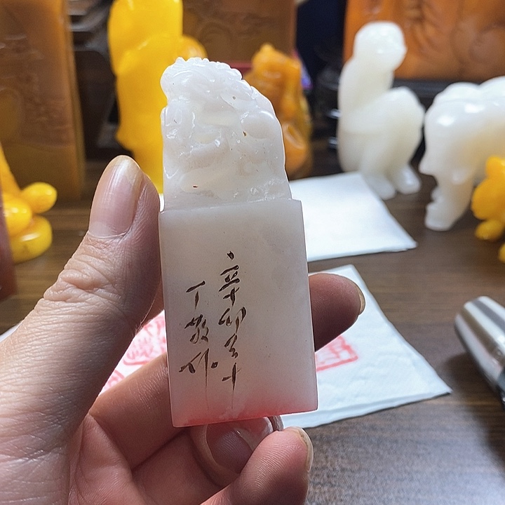 寿山石印石寿山石