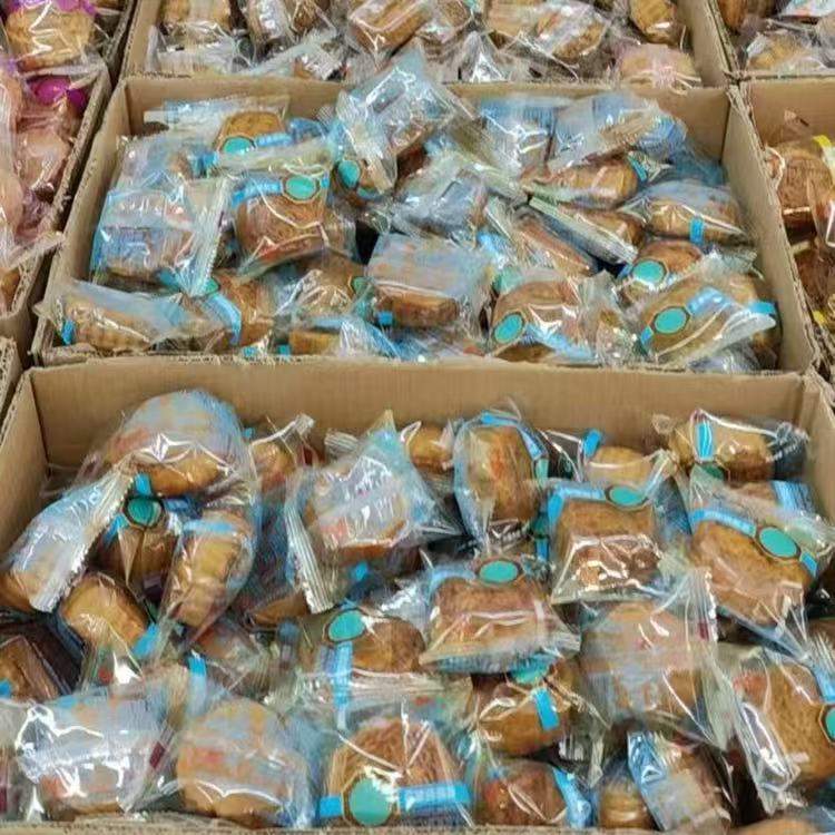 散称乐友豆沙水果味月饼 约500g