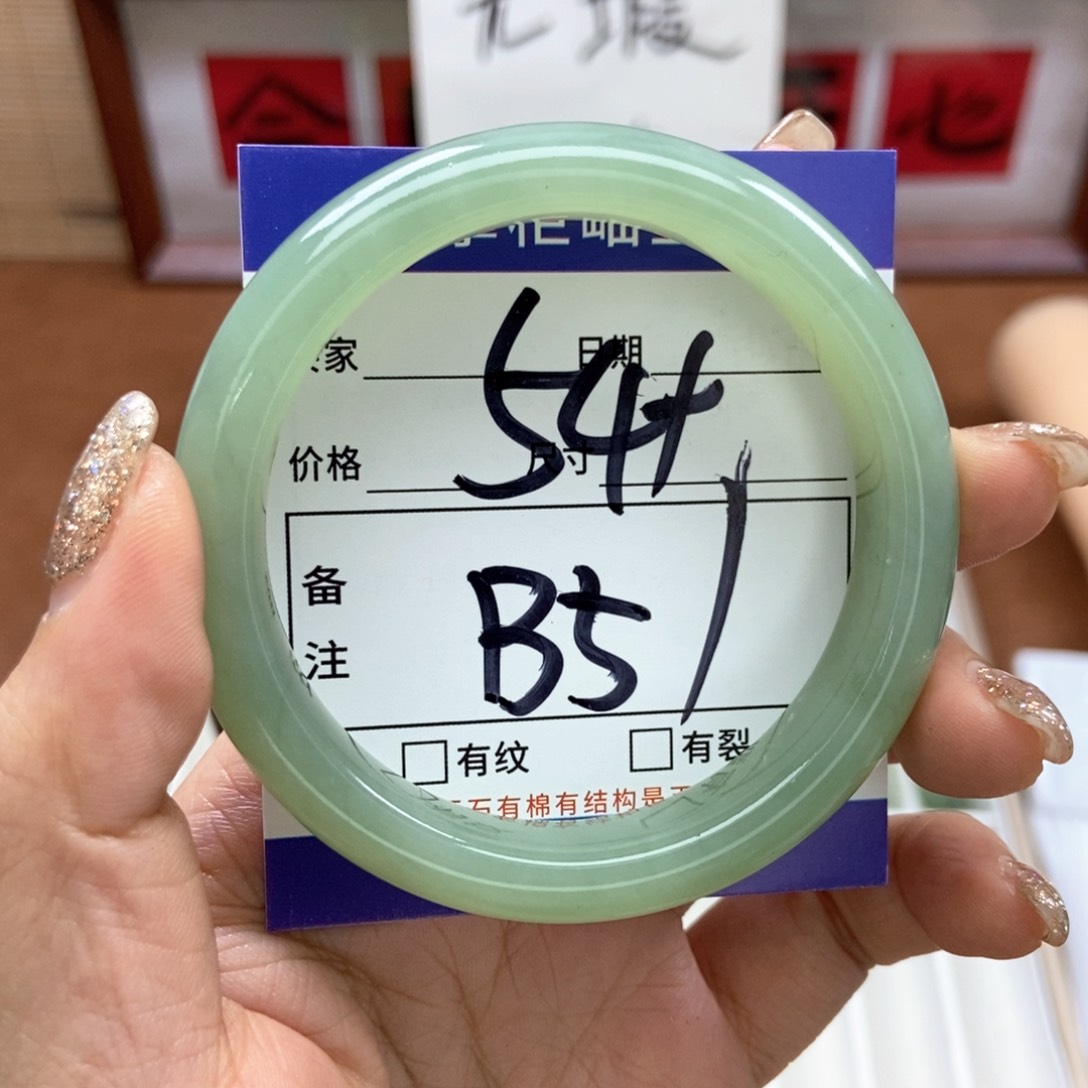 岫玉手镯手镯未镶嵌