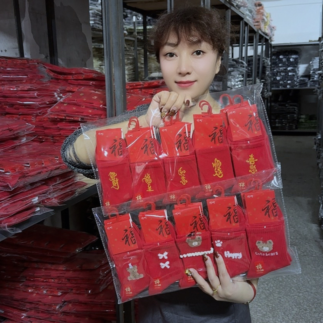 临时链接秋冬保暖百搭中筒袜组合袜（款式以直播展示为准）少女袜子