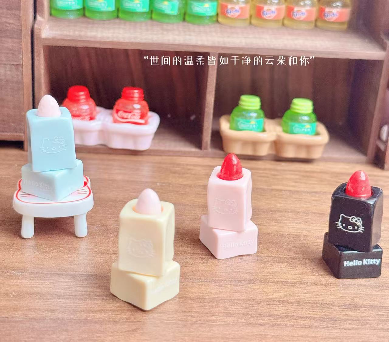 小雨定制【KT口红】仿真食玩diy树脂配件手机配件