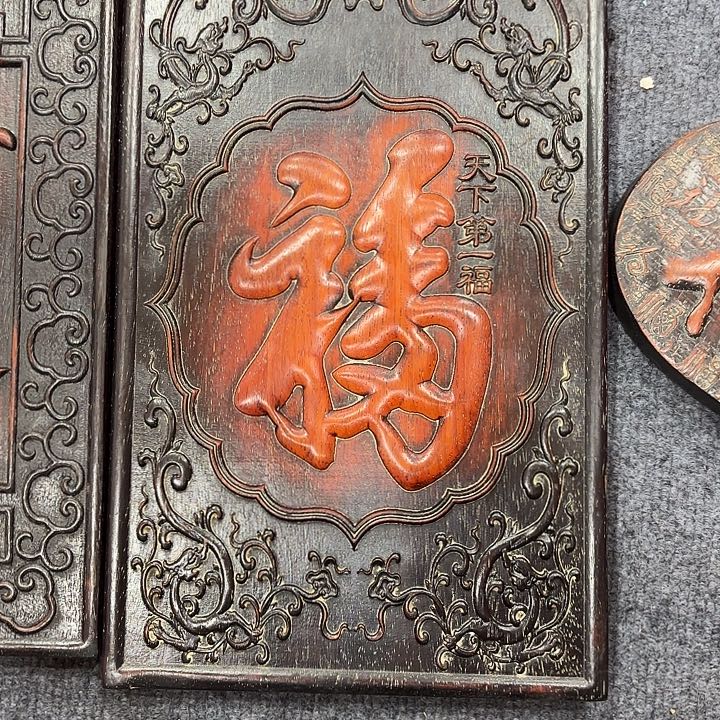 木木木木木木木木木木木木木木