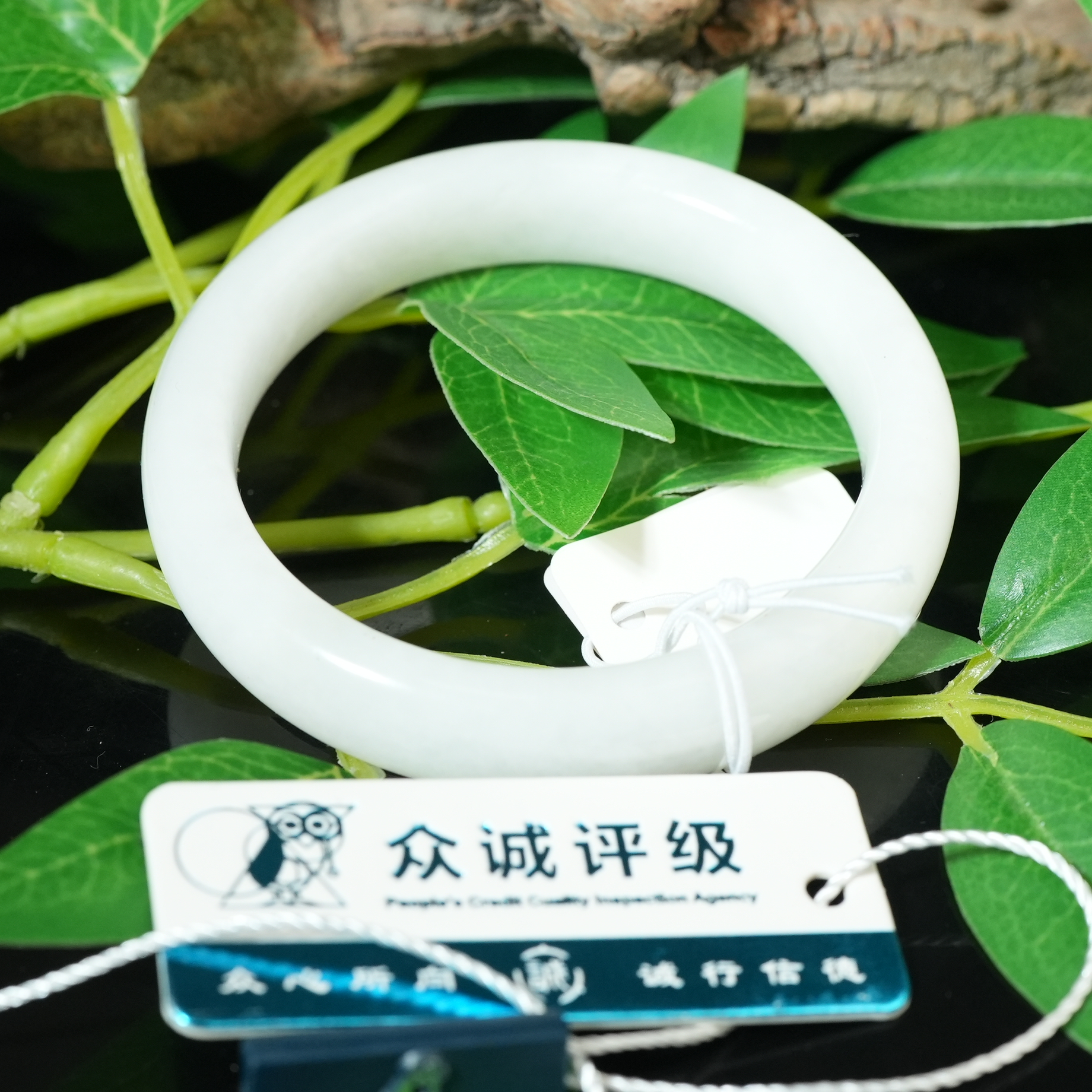 二十世纪中后期和田玉手镯【华豫之门】AAJGH250123028