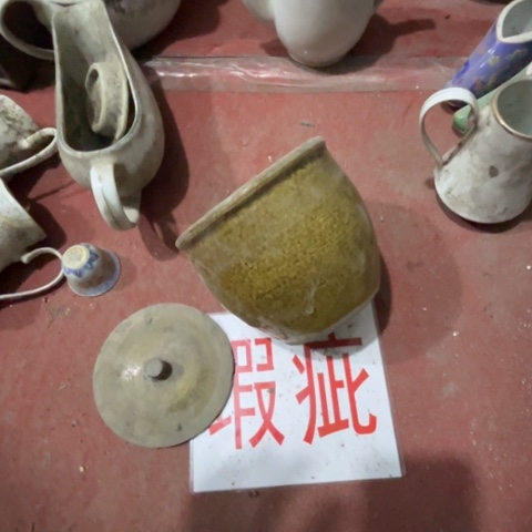 瓶景德镇陶瓷景德镇瓷器