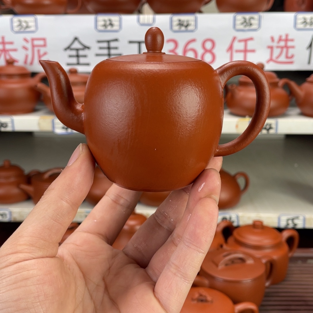 茶壶紫砂赵庄朱泥全手工160毫升