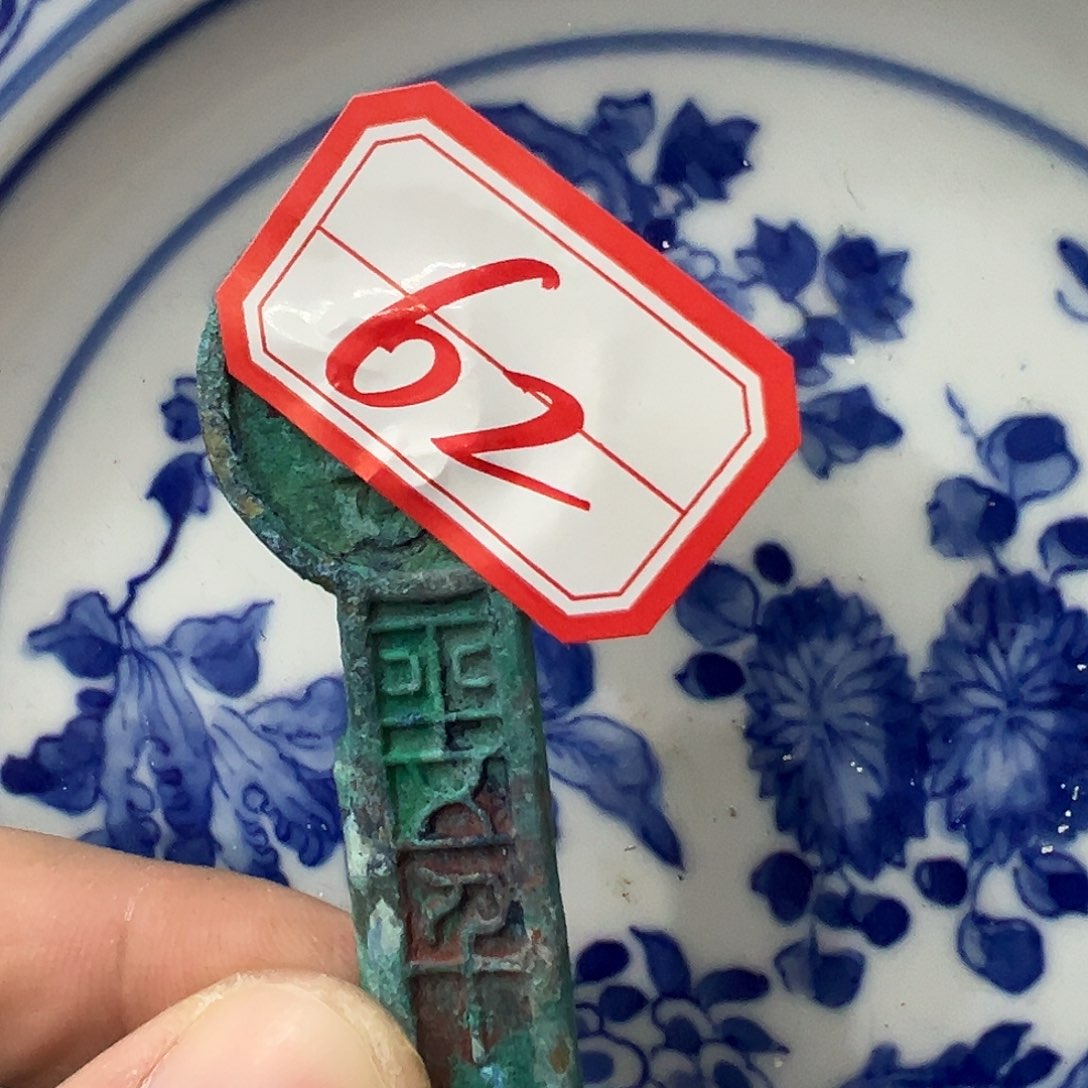 瓷片瓷摆件瓷摆件瓷摆件瓷摆件瓷摆件