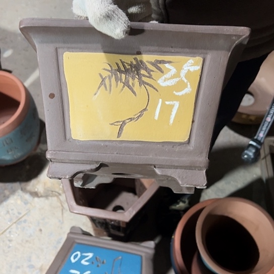 紫砂工艺厂……紫砂工艺厂……