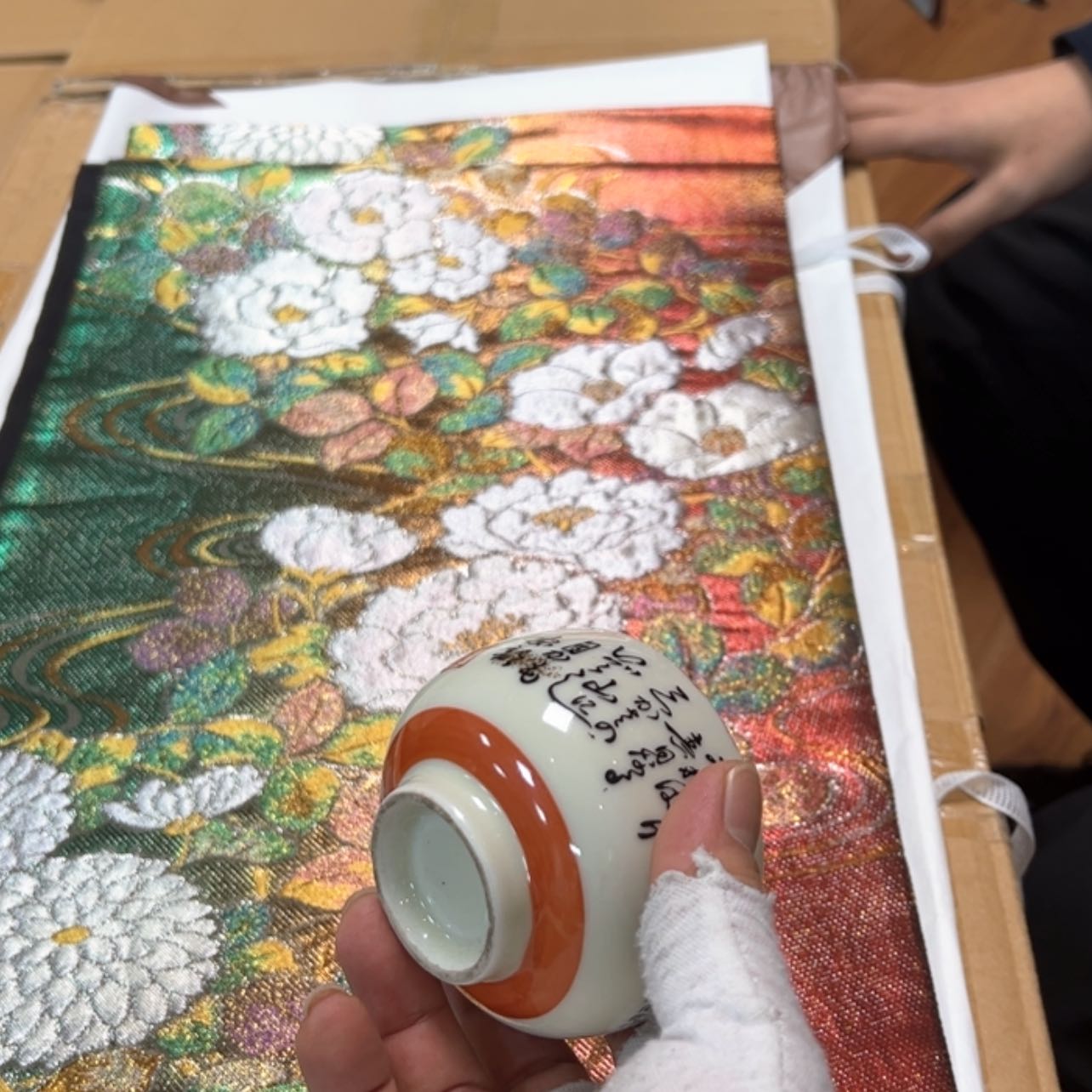 【闪购商品】红*陶瓷马克杯带盖勺