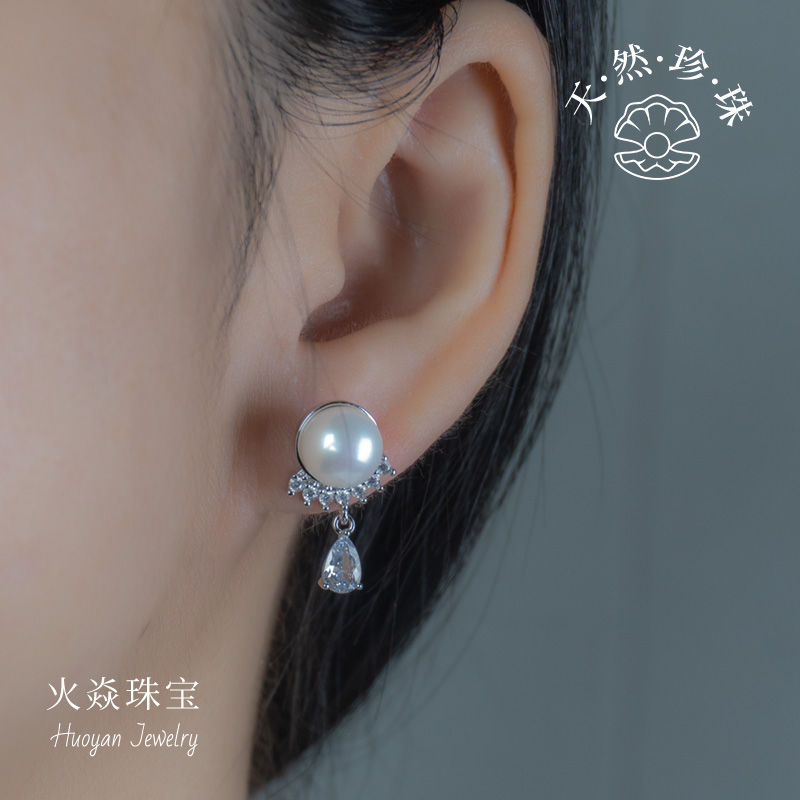 淡水珍珠2066耳钉睫毛水滴银针镶嵌轻奢时尚百搭气质法式小众耳环