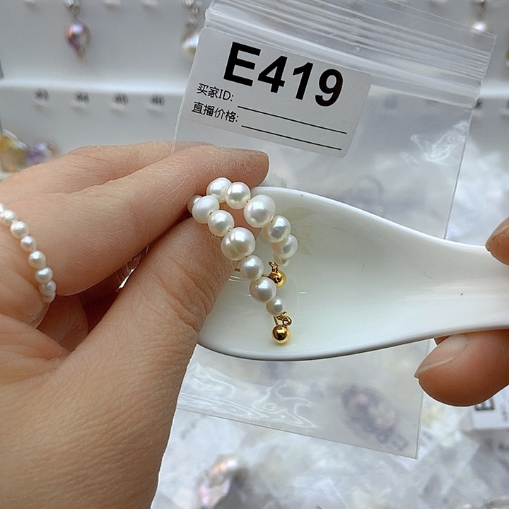 淡水珍珠颈饰银S925镶嵌