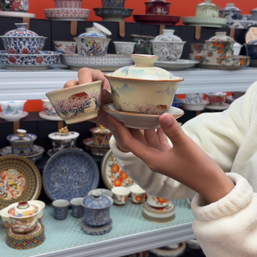 悬停盖碗盖碗盖碗