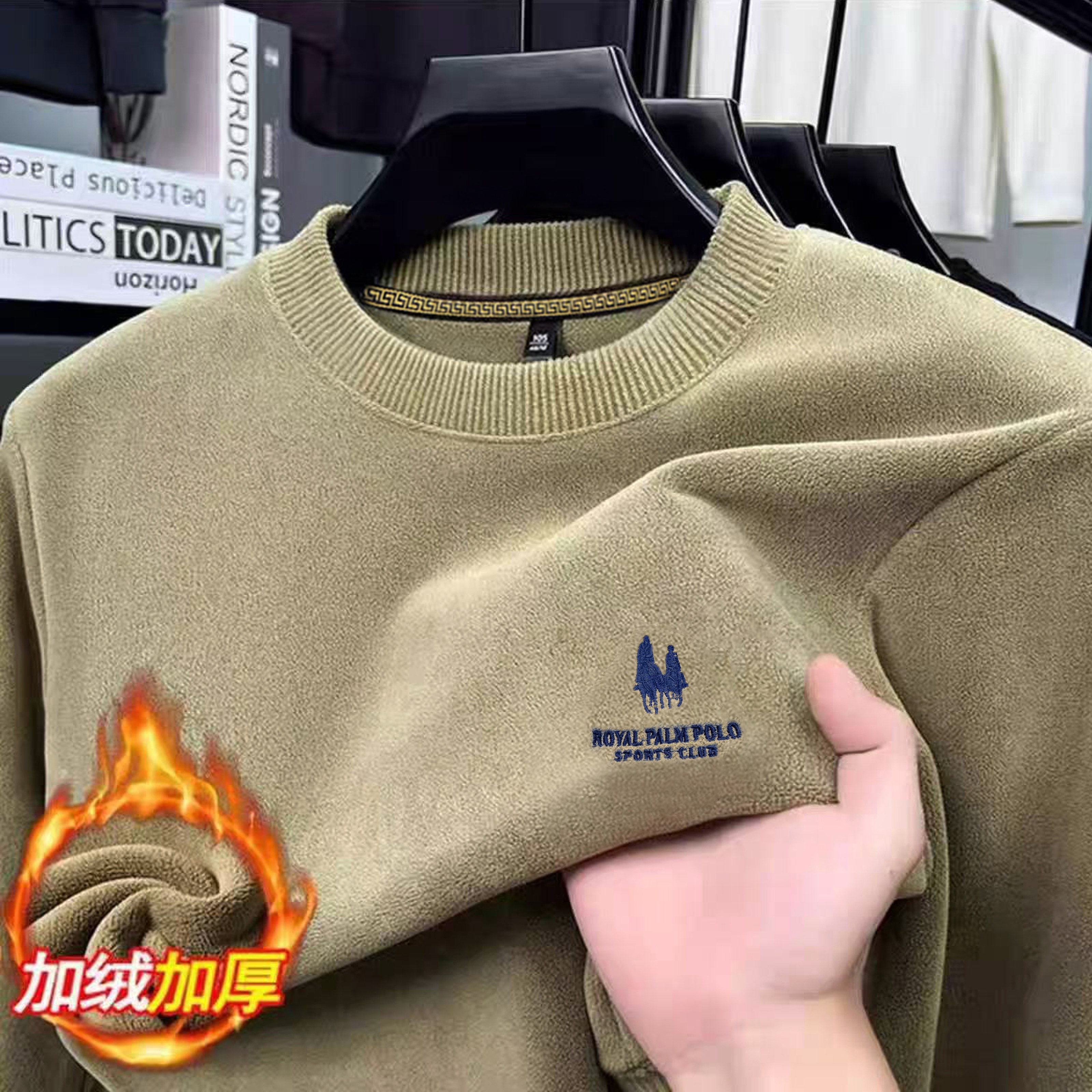 ROYALPALMPOLOSPORTSCLUB双面加绒加厚奥粒绒刺绣男女同款卫衣