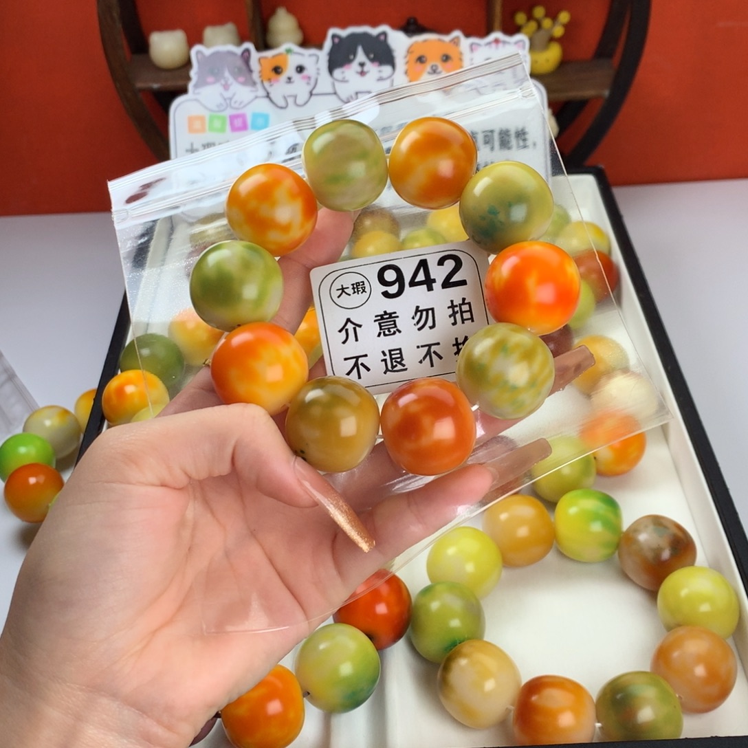 菩提根/象牙果吊坠2.5 大瑕