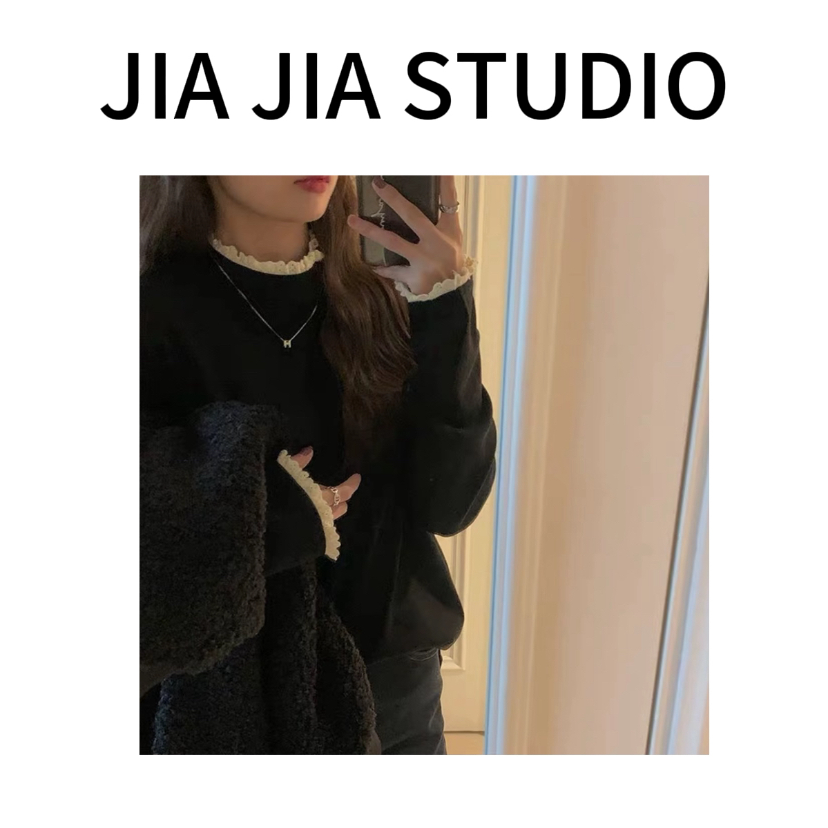 【嘉嘉推荐】德绒·蕾丝花边打底上衣#0888