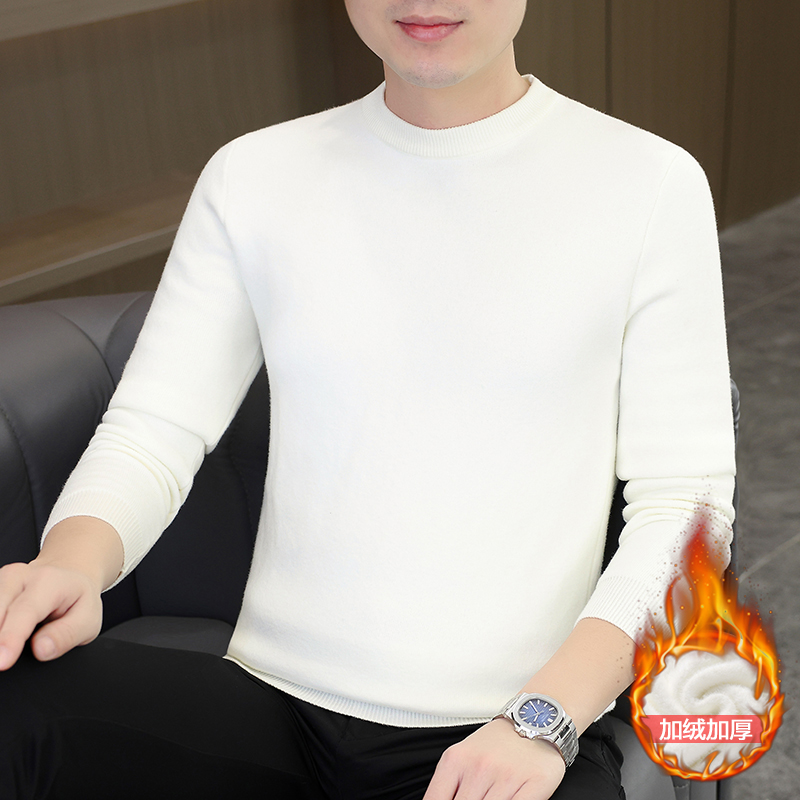 男装打底纯色针织衫秋冬男士修身毛衣加厚打底衫男士加绒长袖保暖