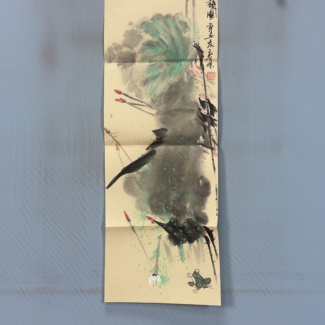 国画1065 牡丹一如您的