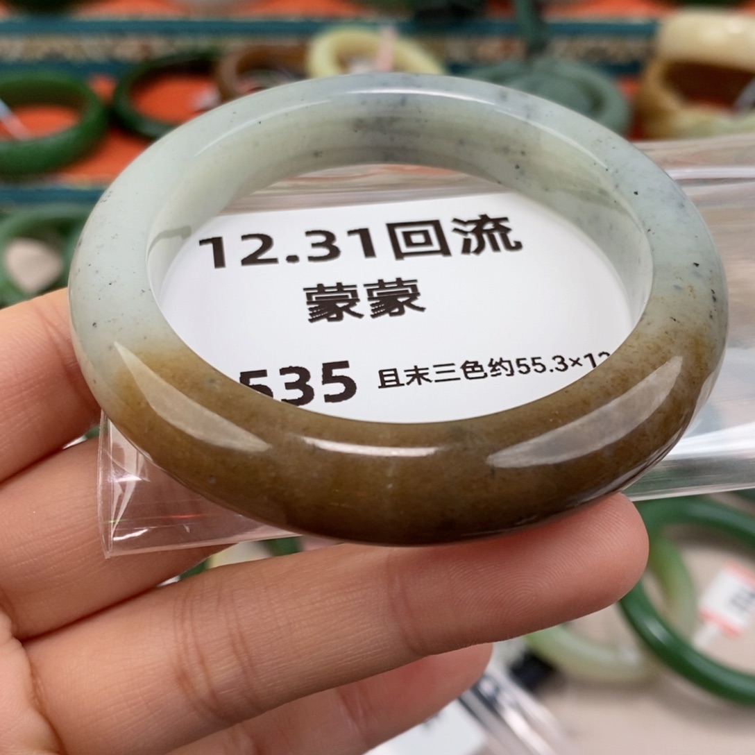 和田玉未镶嵌颈饰且末糖三色手镯55.3#