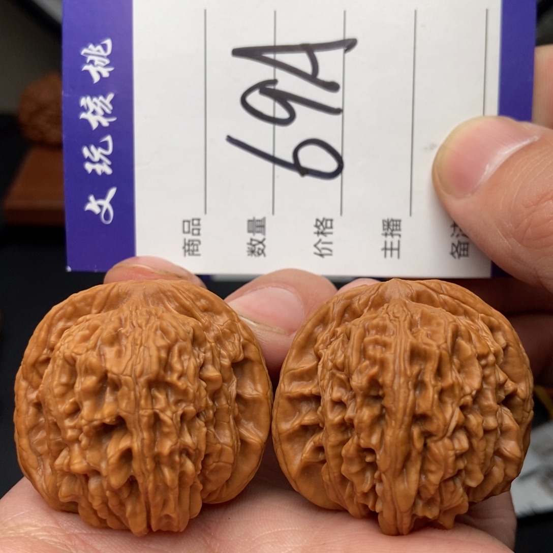 文玩核桃吊坠39四座楼