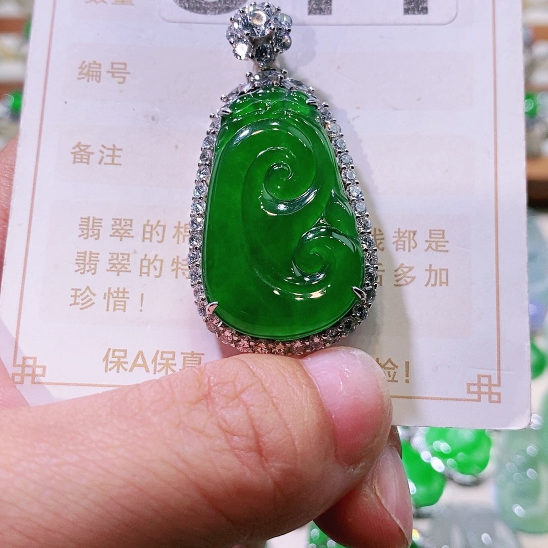 【闪购商品】翡翠挂件未镶嵌随*裸石